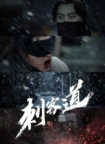 欧美视频网站